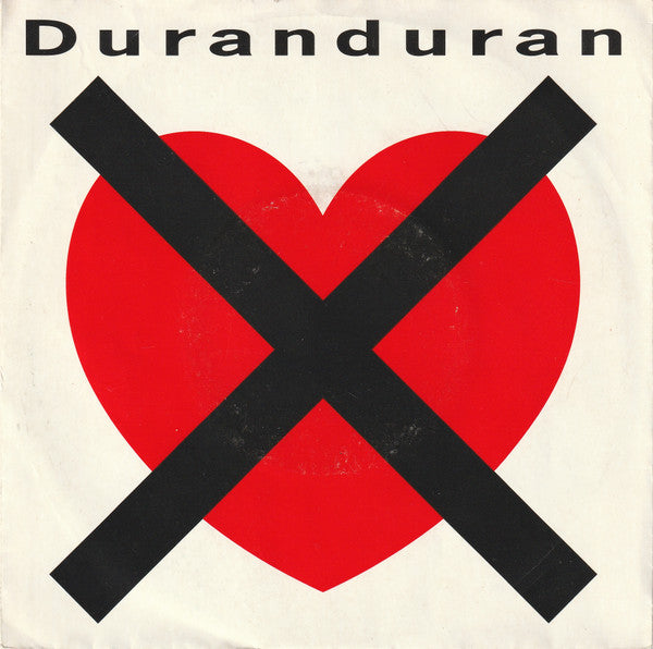 i don't want your love (7inch single)
