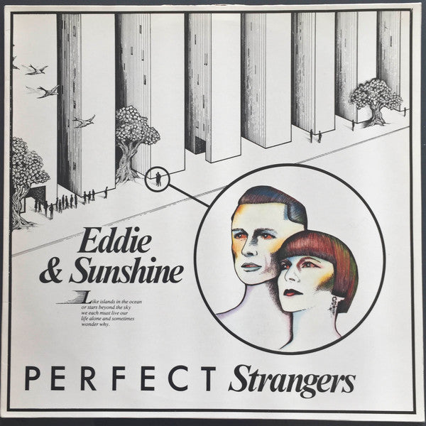 perfect strangers