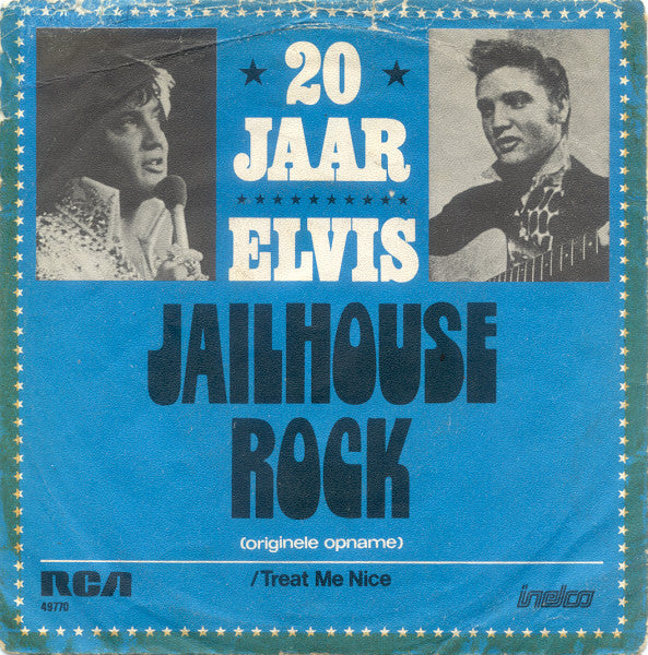 jailhouse rock 7