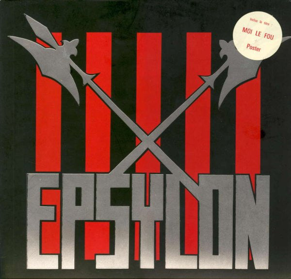 epsylon (lp)