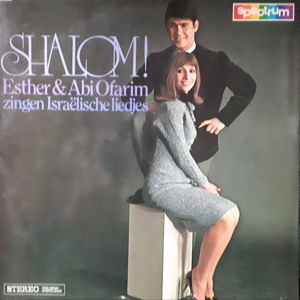 shalom! – esther en abi ofarim zingen israëlische liedjes