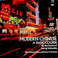 modern chinese: a basic course