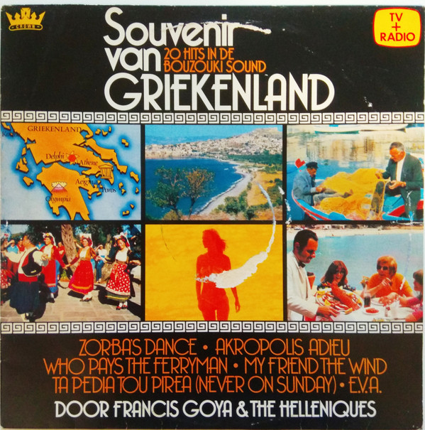 souvenir van griekenland – 20 hits in de bouzouki sound