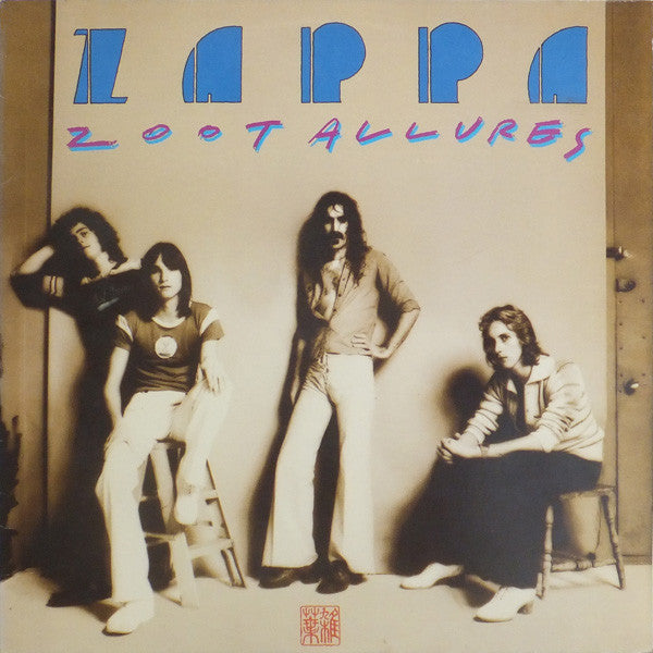 zoot allures (lp)