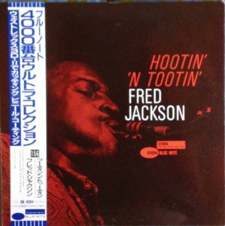hootin' 'n tootin'