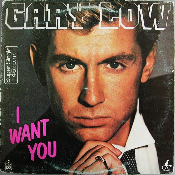 i want you (12",45 rpm,maxi-single,stereo)