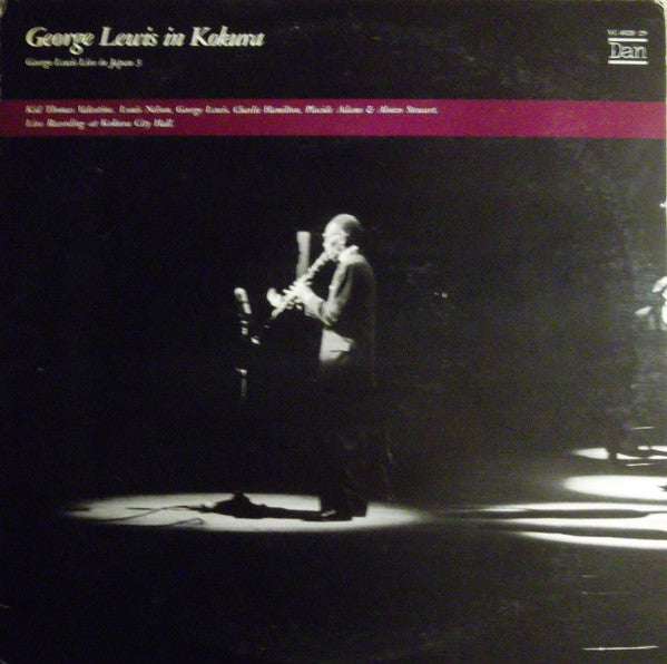 george lewis in kokura
