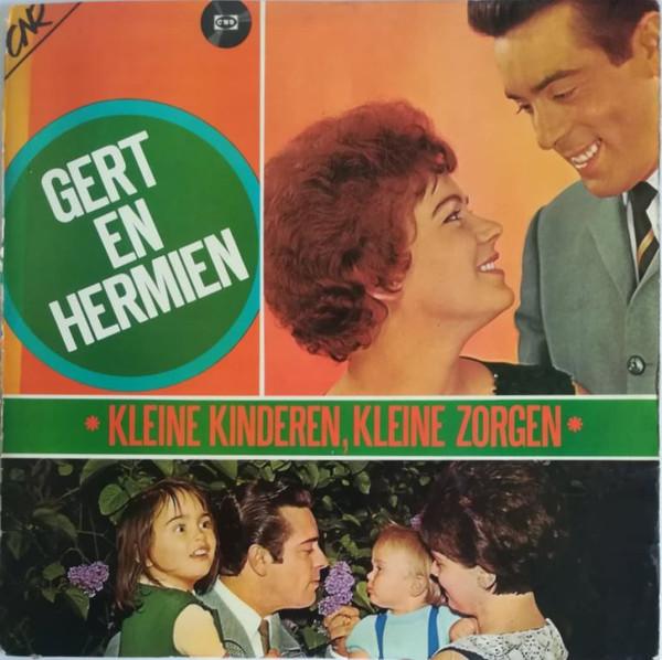 kleine kinderen, kleine zorgen