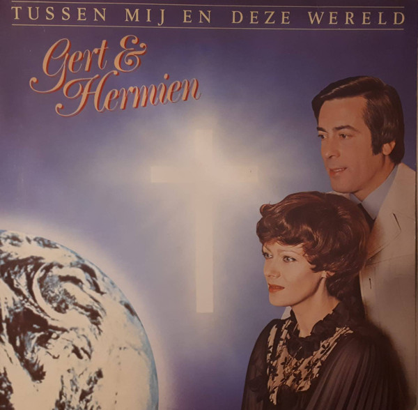 tussen mij en deze wereld
