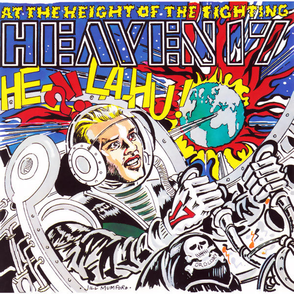 at the height of the fighting (he-la-hu!) 12