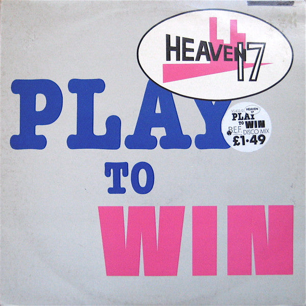 play to win 12