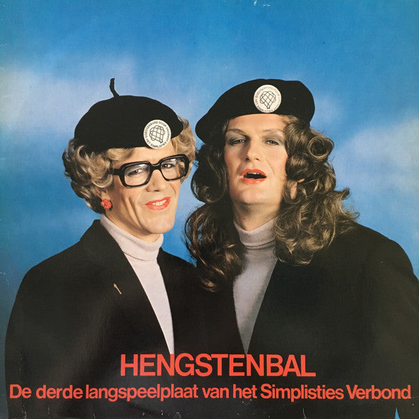 hengstenbal (de derde langspeelplaat van het simplisties verbond)