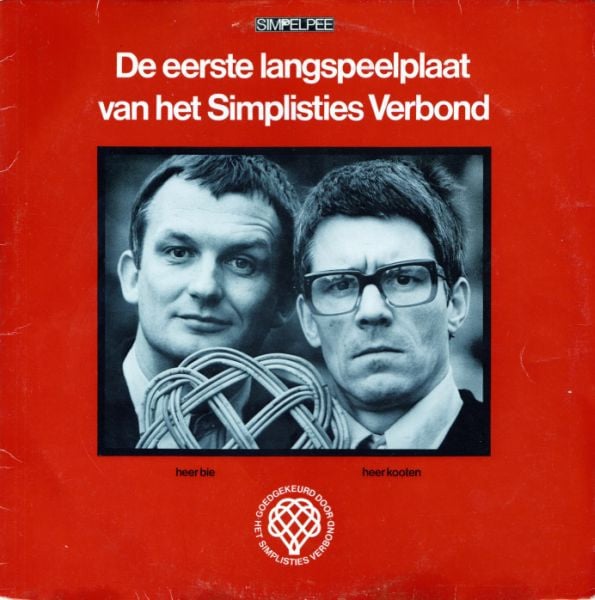 de eerste langspeelplaat van het simplisties verbond  (lp)
