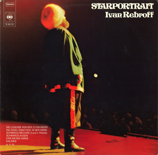 starportrait