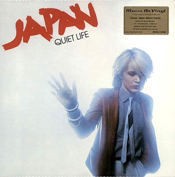 quiet life (2lp-ltd edition-red vinyl-mint)