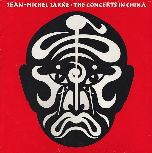 the concerts in china 2xlp, album, gat