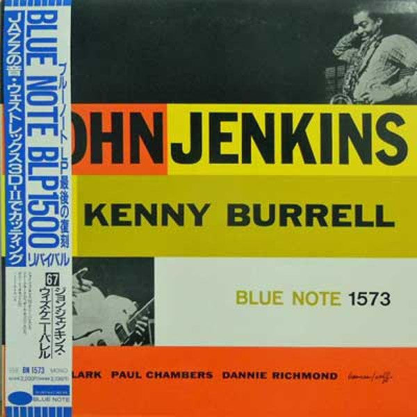 john jenkins with kenny burrell