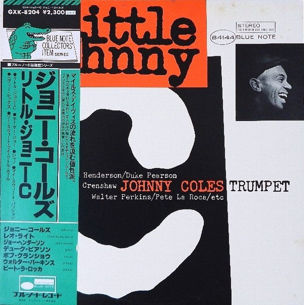 little johnny c