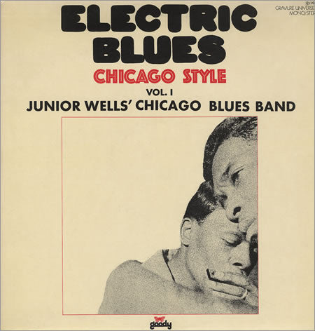 electric blues (chicago style)