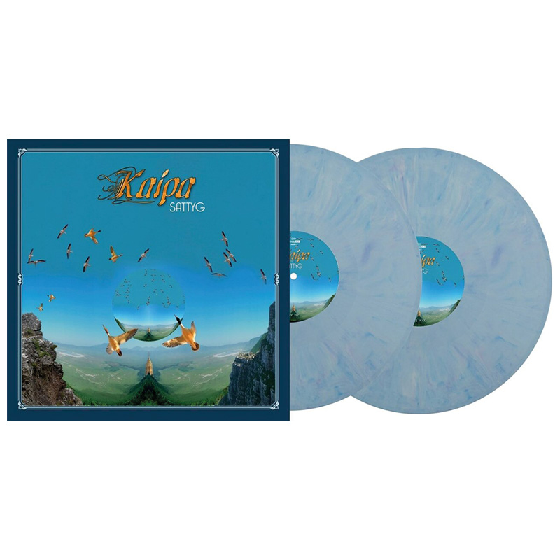 sattyg (blueberry vinyl)