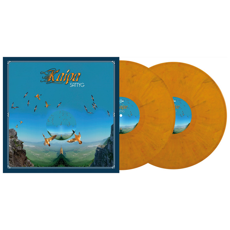 sattyg (savannah vinyl)