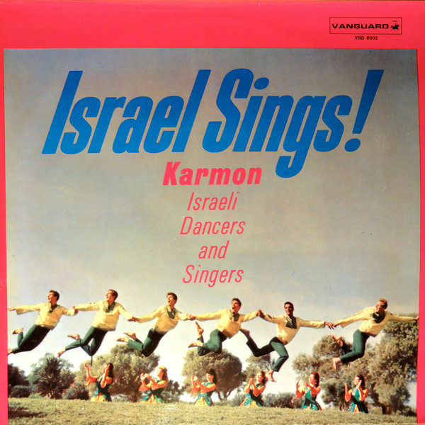 israel sings!