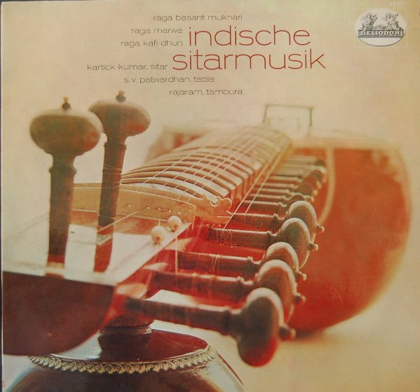 indische sitarmusik (klassische ragas aus indien)