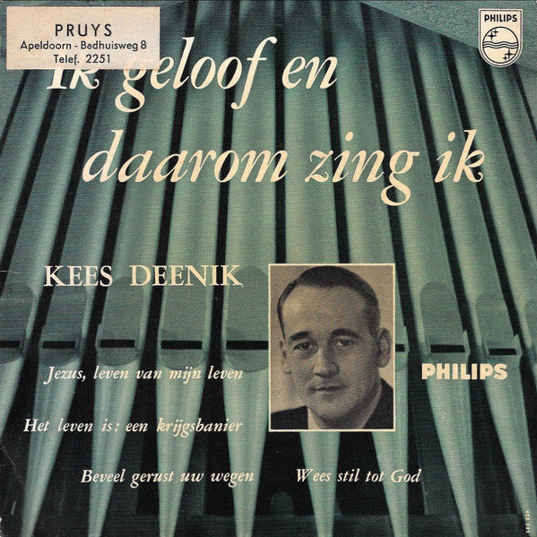 ik geloof en daarom zing ik no. 2 7