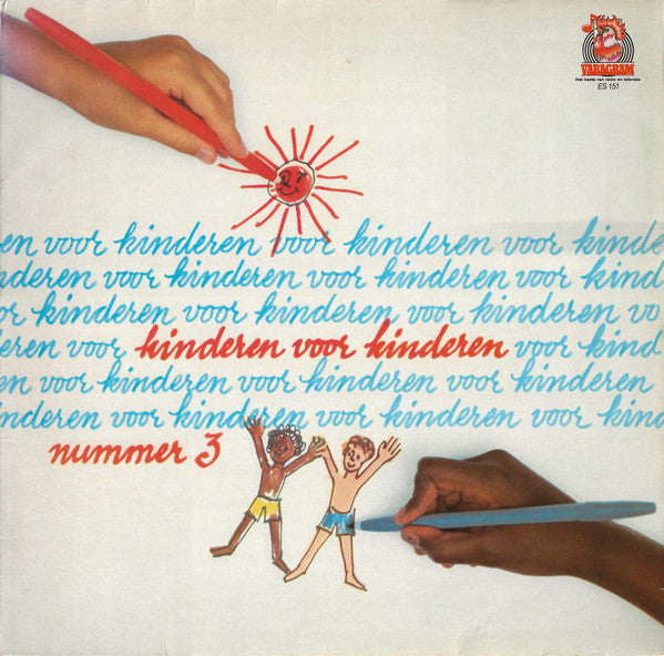 kinderen voor kinderen 3