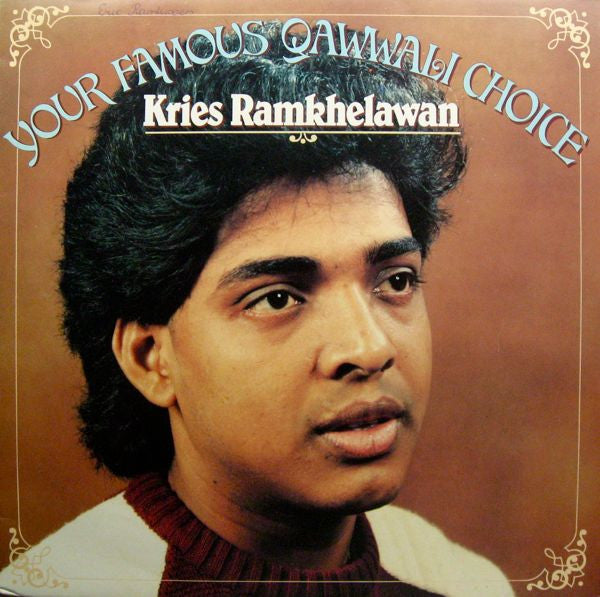 your famous qawwali choice