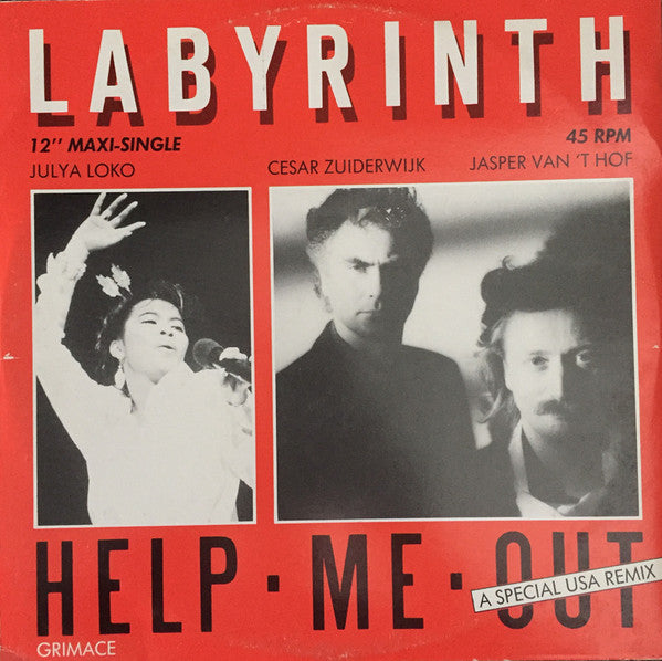 help me out (12")