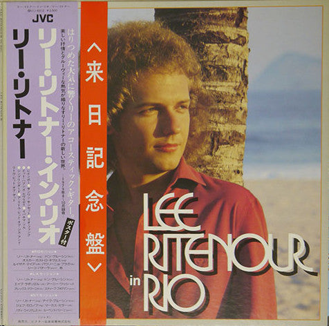 lee ritenour in rio
