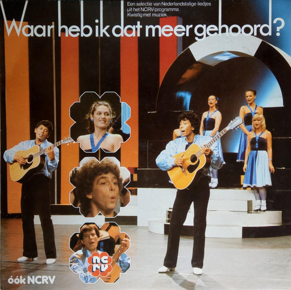 waar heb ik dat meer gehoord?