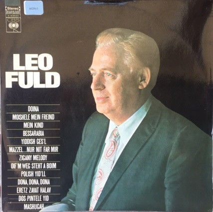 leo fuld