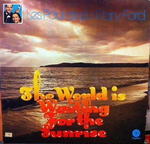the world is waiting for the sunrise