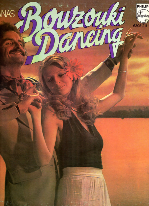 bouzouki dancing