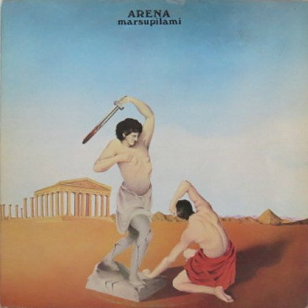 arena