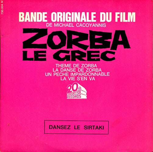 bande originale du film zorba le grec (7inch single)