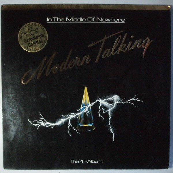 in the middle of nowhere - the 4th album