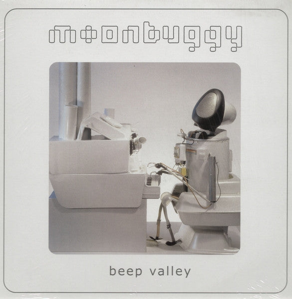 beep valley 12,33 ⅓ rpm