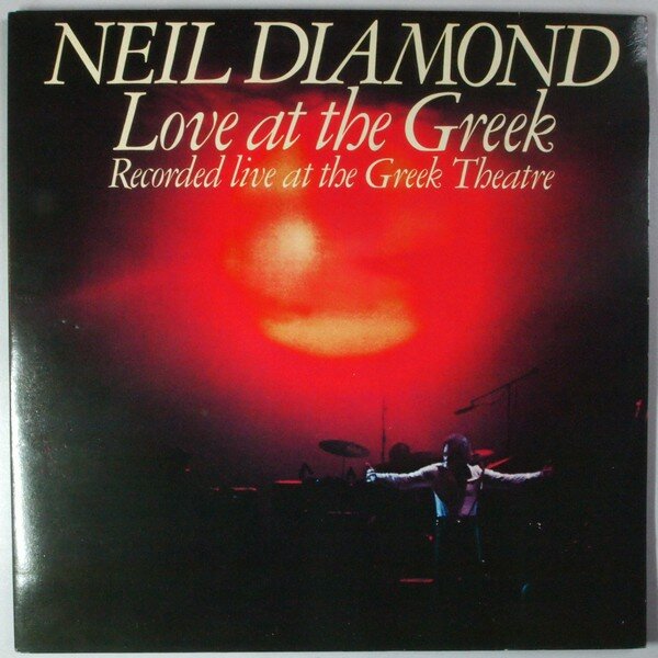 love at the greek