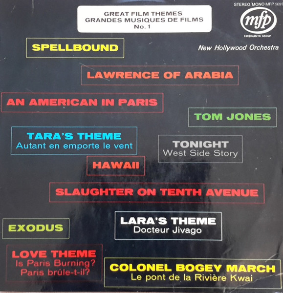 great film themes no. 1