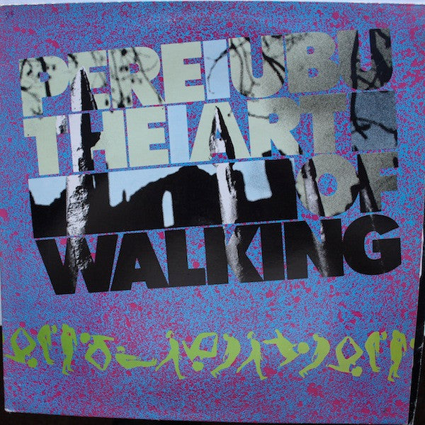 the art of walking