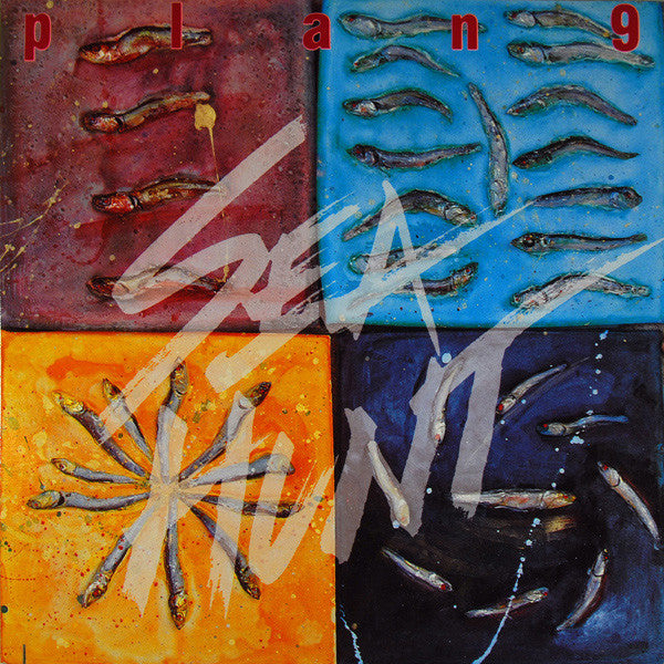 sea hunt (near mint)