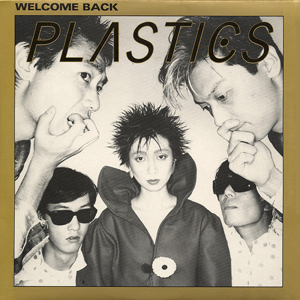 welcome back (lp)