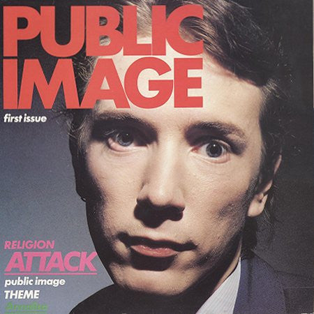 public image (first issue) (lp)