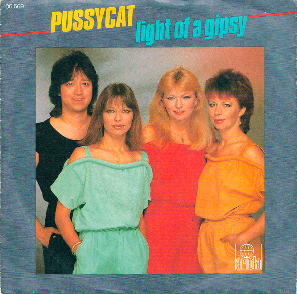 light of a gipsy 7