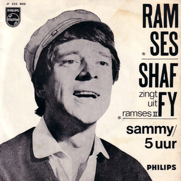 sammy  (7inch single)