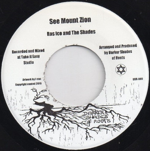 see mount zion (7inch single)