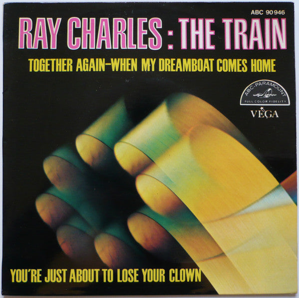 the train 7